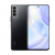华为（HUAWEI）nova 8 SE 活力版 40W华为超级快充 6.6英寸无界全视屏 8GB+128GB幻夜黑4G 全网通手机